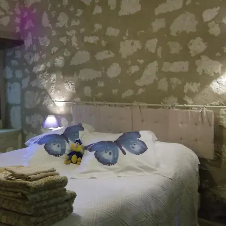 La Closerie Apartamento Saint-Philbert-du-Peuple